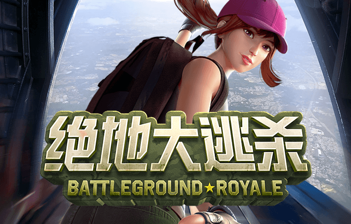 yth2206游艇会手机版